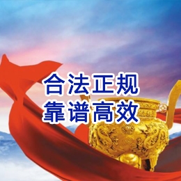 蚌埠讨账公司