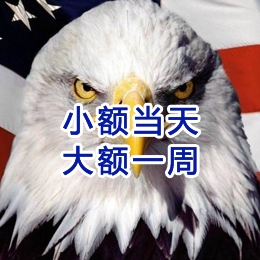蚌埠要账公司